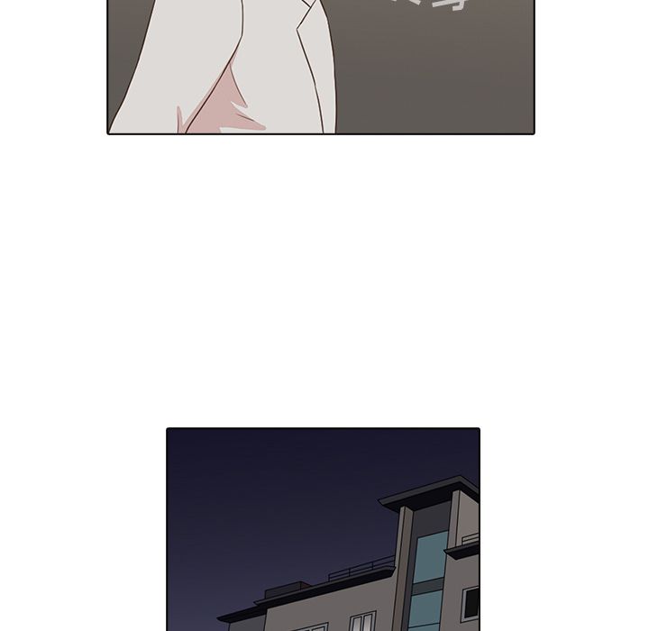 神秘房客 第 3 章 第83页