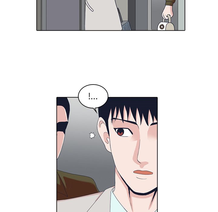 神秘房客 第 3 章 第86页