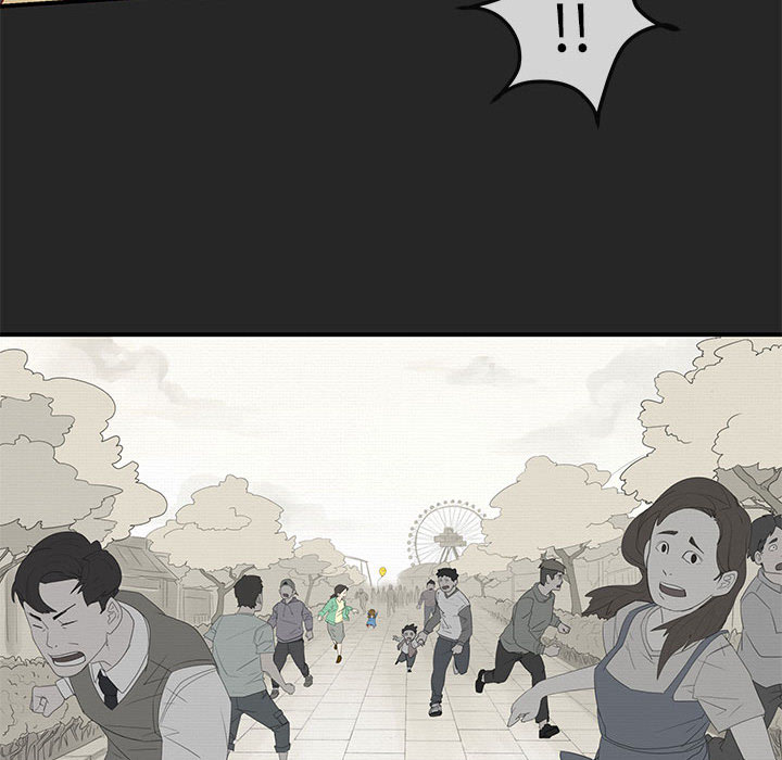 玩偶特攻队 第 1 章 第52页