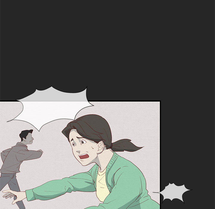 玩偶特攻队 第 1 章 第60页