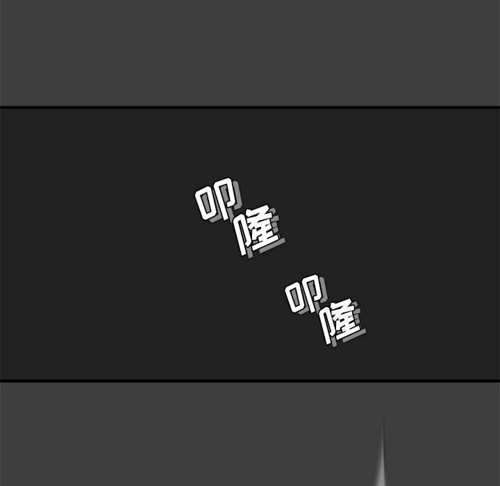 玩偶特攻队 第 2 章 第34页