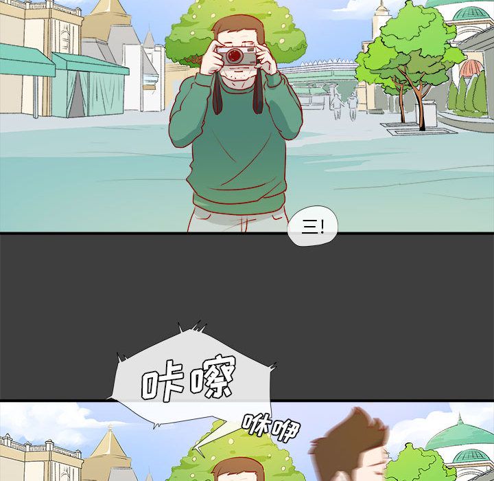 玩偶特攻队 第 2 章 第55页