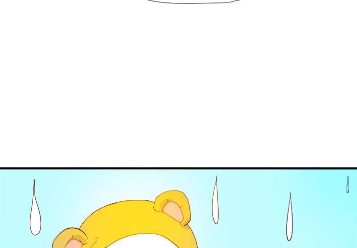 玩偶特攻队 第 3 章 第3页