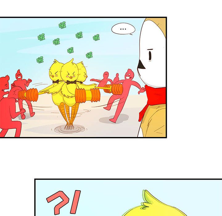 玩偶特攻队 第 3 章 第22页