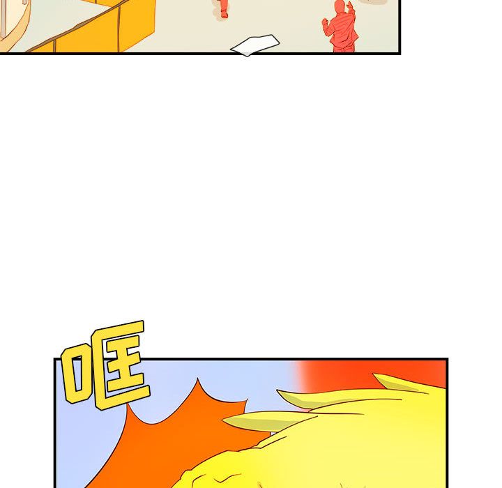 玩偶特攻队 第 3 章 第70页