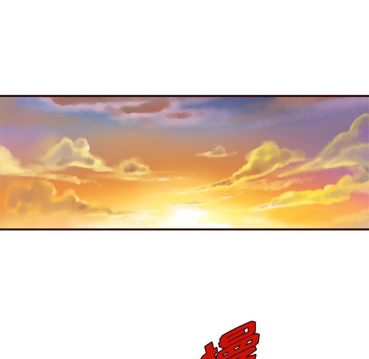 玩偶特攻队 第 4 章 第23页