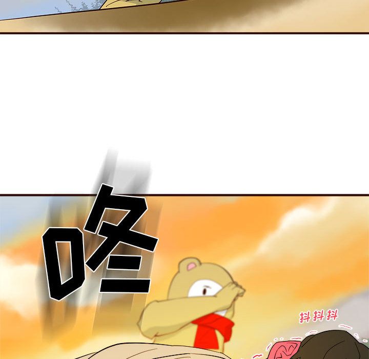 玩偶特攻队 第 4 章 第60页