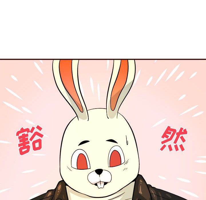 玩偶特攻队 第 4 章 第62页