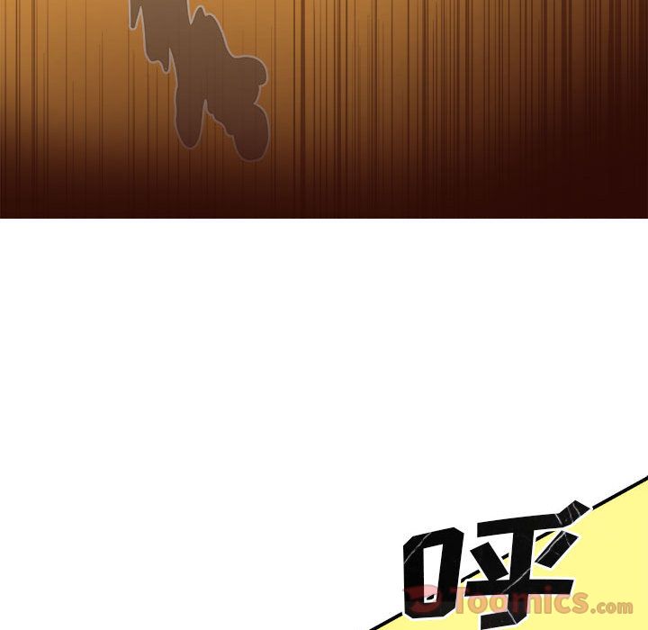 玩偶特攻队 第 4 章 第50页