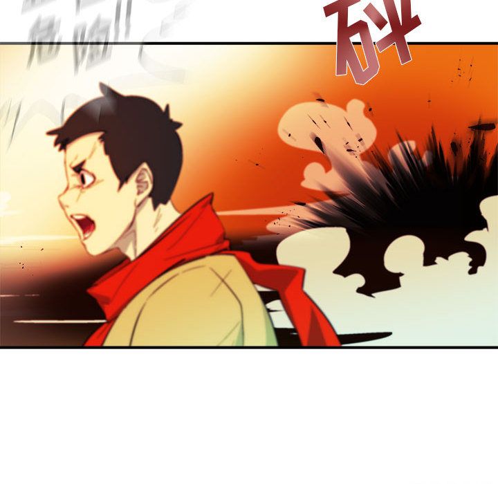 玩偶特攻队 第 5 章 第23页