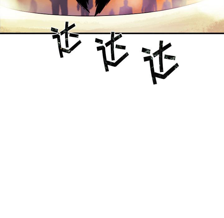 玩偶特攻队 第 5 章 第70页