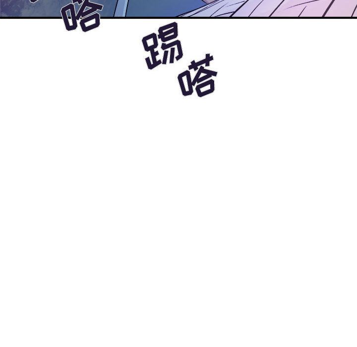 玩偶特攻队 第 6 章 第68页