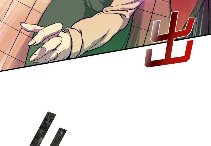 玩偶特攻队 第 7 章 第4页