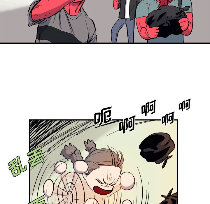 玩偶特攻队 第 7 章 第34页