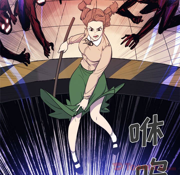 玩偶特攻队 第 7 章 第64页