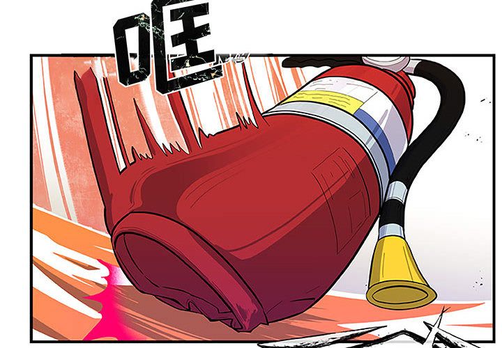 玩偶特攻队 第 9 章 第2页