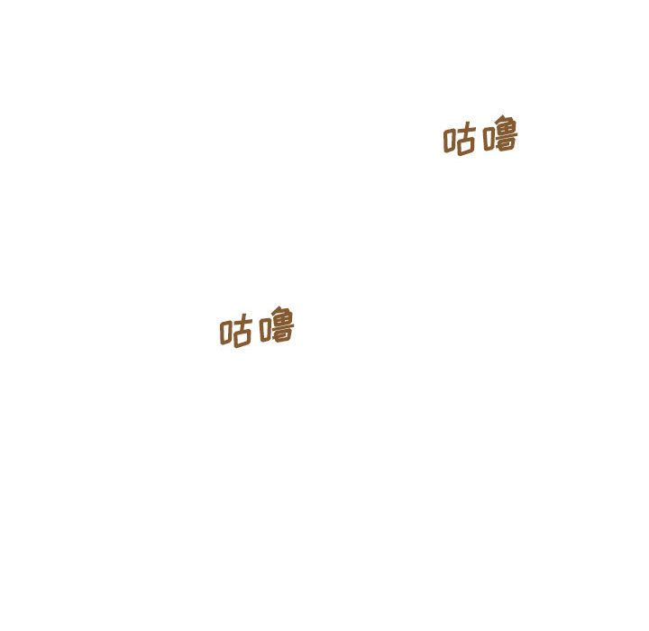 玩偶特攻队 第 9 章 第33页