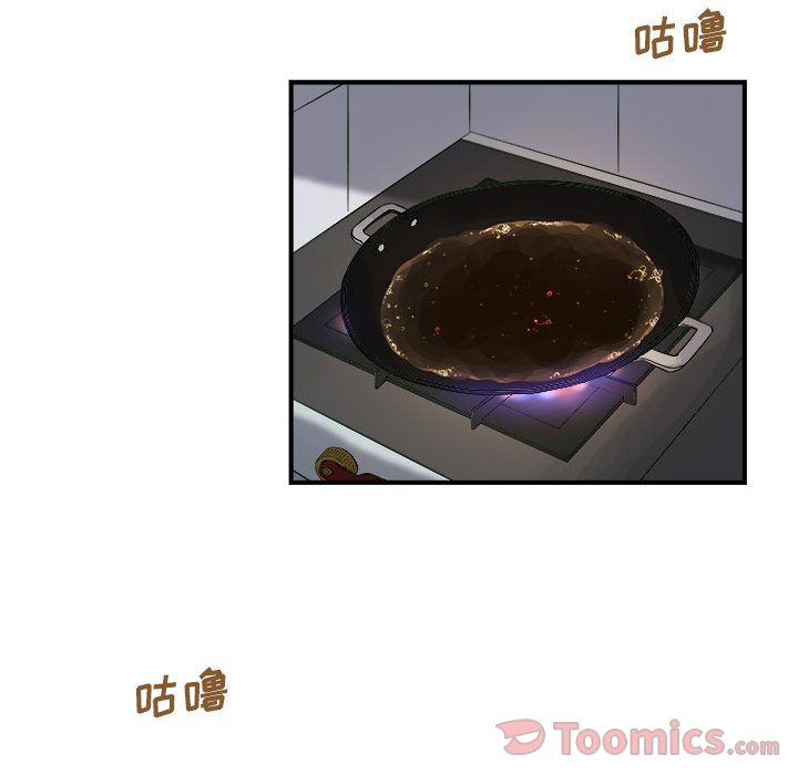 玩偶特攻队 第 9 章 第34页
