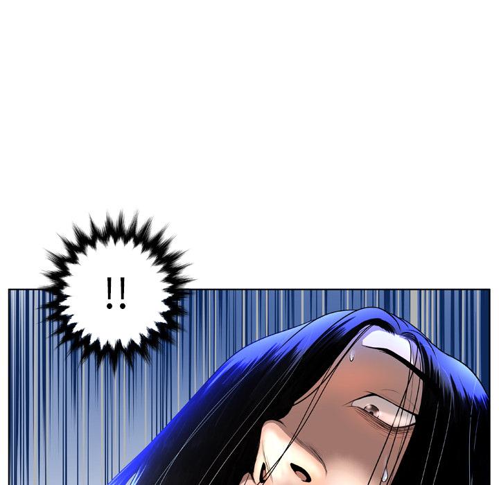 变脸 第 1 话 第76页