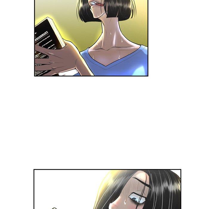 变脸 第 3 话 第43页