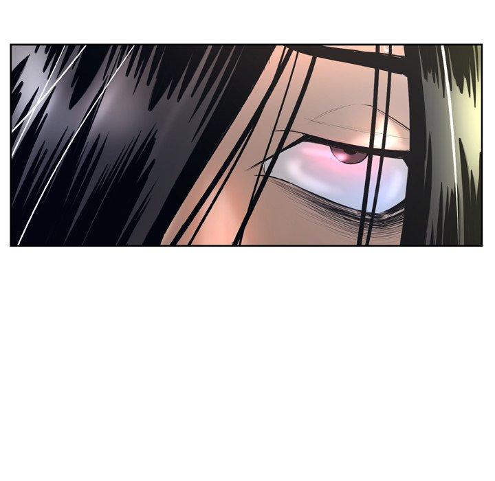 变脸 第 3 话 第88页