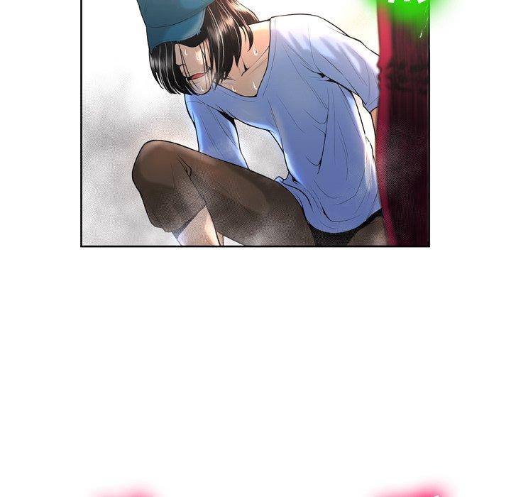 变脸 第 3 话 第77页