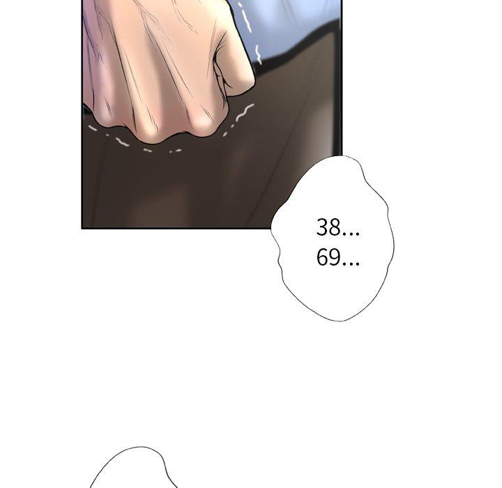 变脸 第 3 话 第85页
