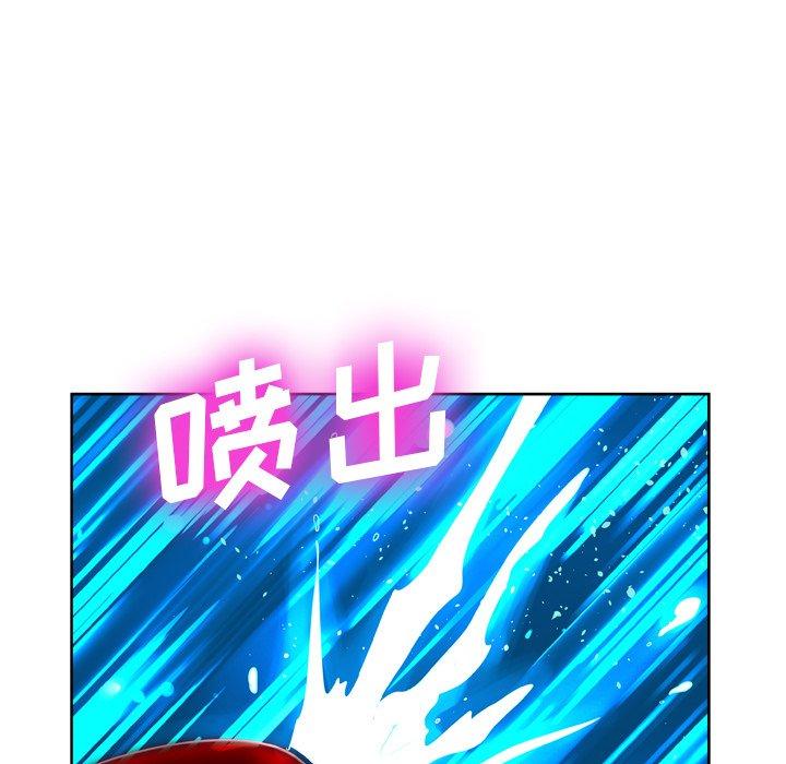 变脸 第 7 话 第32页