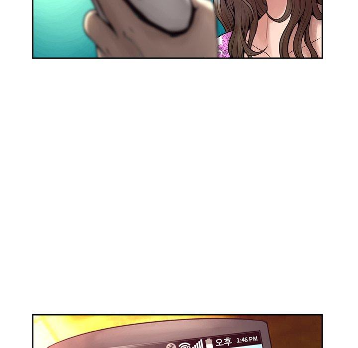 变脸 第 7 话 第55页