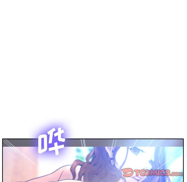 变脸 第 7 话 第105页