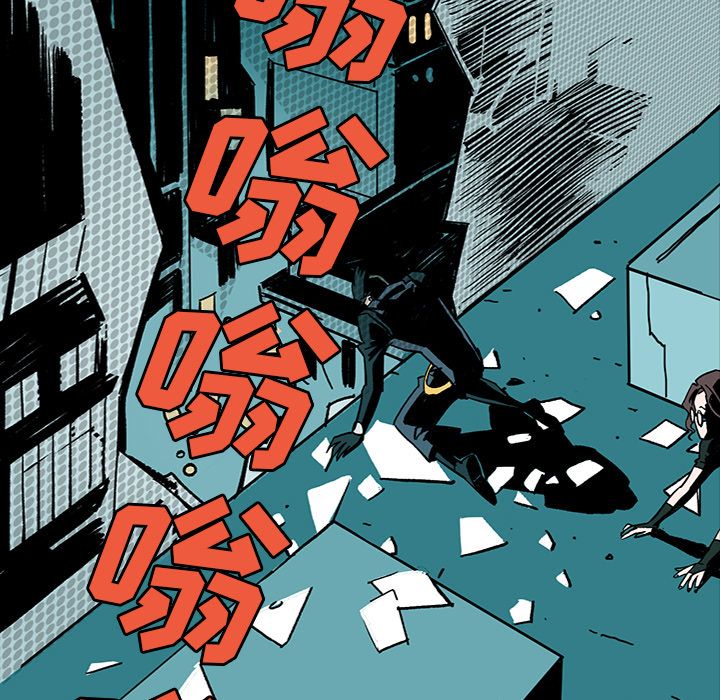 闪电 第 6 章 第12页