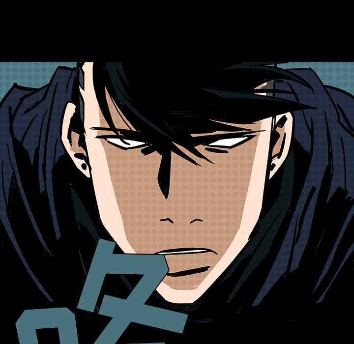 闪电 第 6 章 第117页