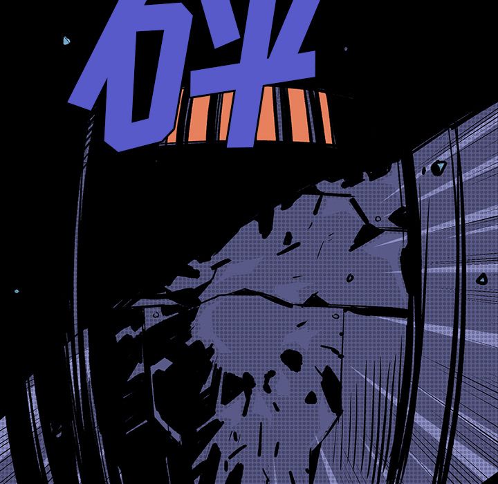 闪电 第 7 章 第16页