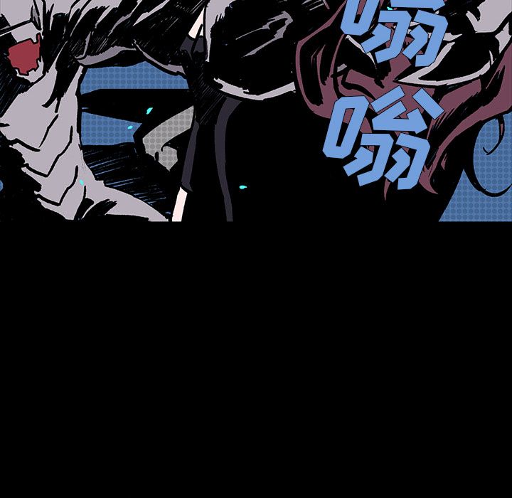 闪电 第 7 章 第72页