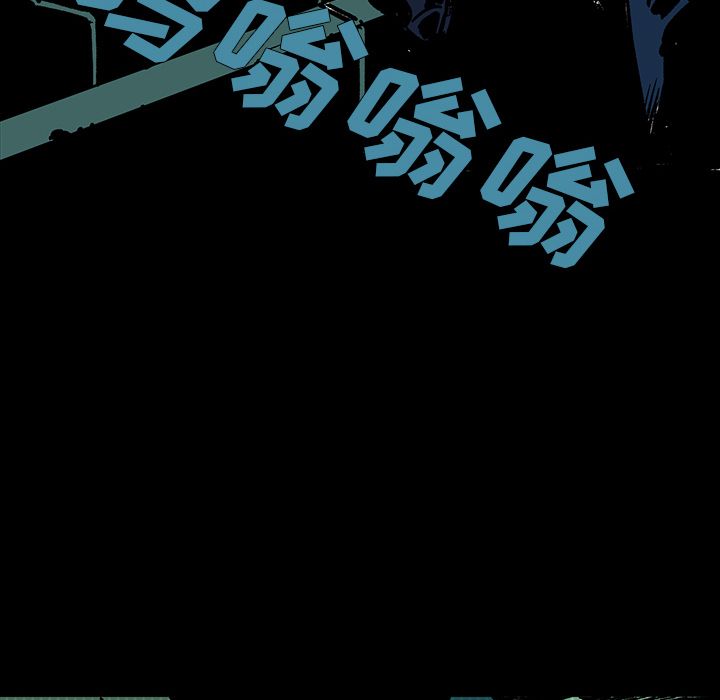 闪电 第 7 章 第103页