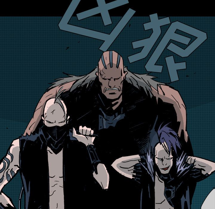 闪电 第 9 章 第113页