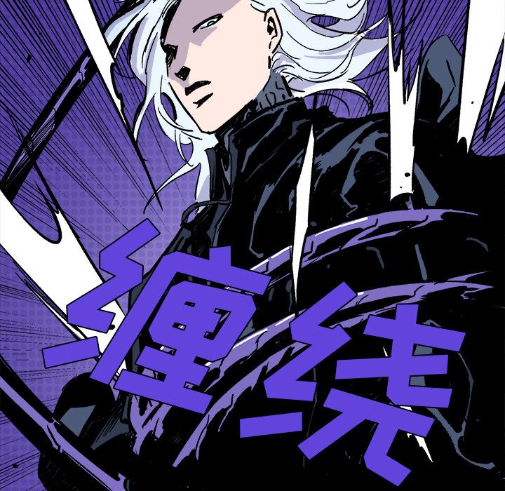 闪电 第 9 章 第171页