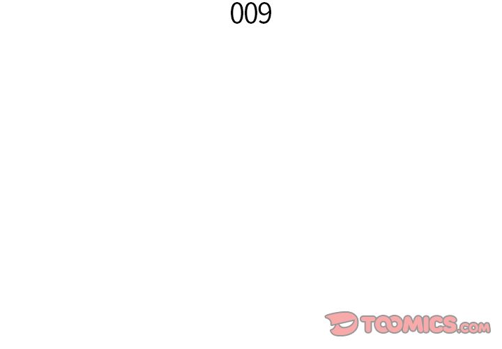 生存副本 第 9 章 第2页