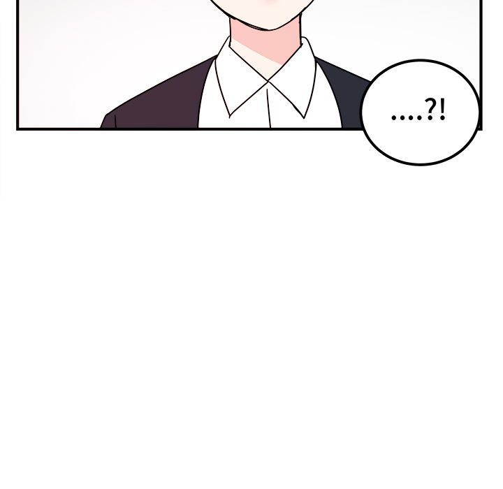 职场生存日志 第 2 章 第43页