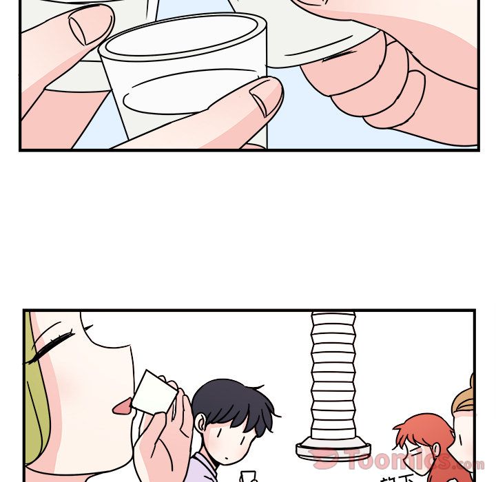 职场生存日志 第 6 章 第39页