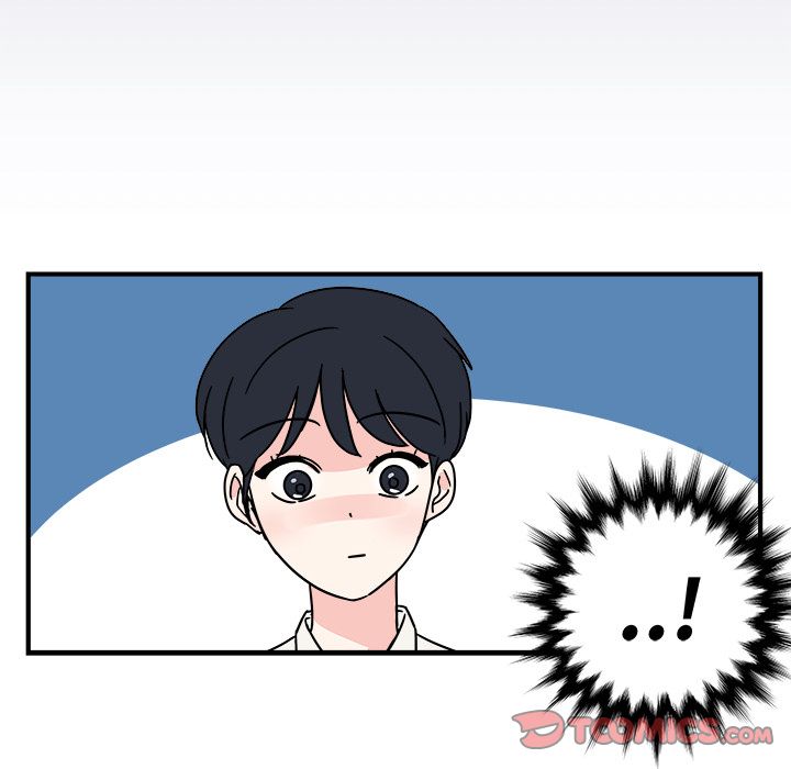 职场生存日志 第 7 章 第44页