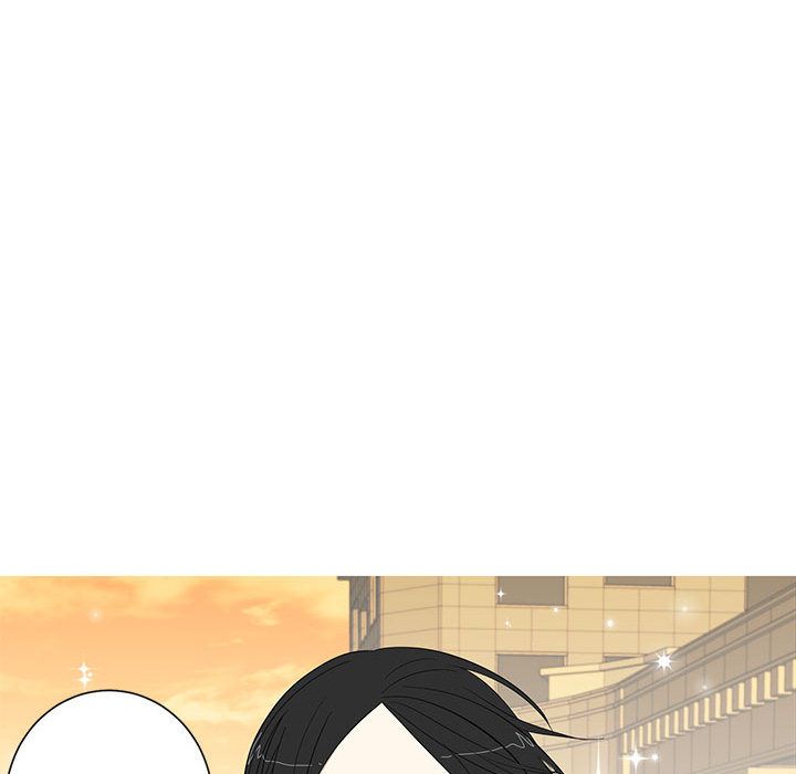 家有兔老公！ 第 10 章 第16页