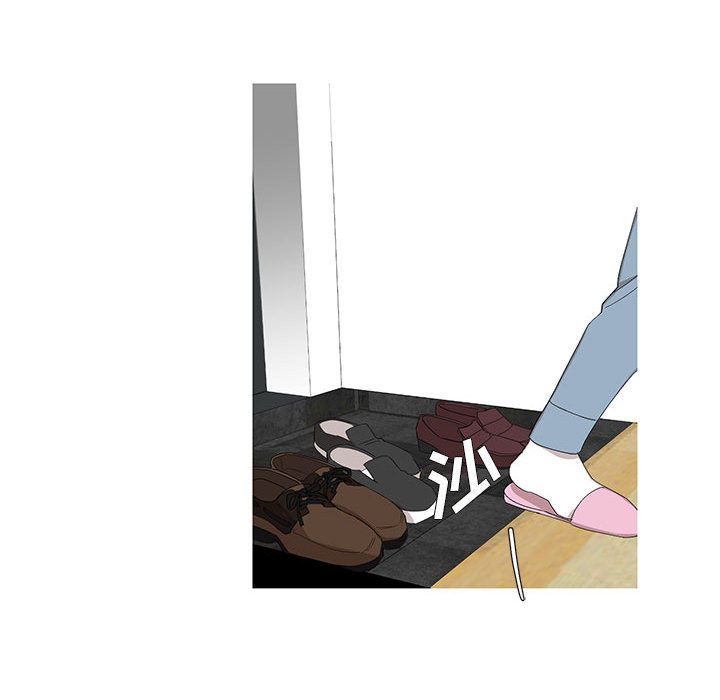 家有兔老公！ 第 10 章 第45页