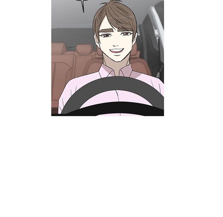家有兔老公！ 第 10 章 第62页