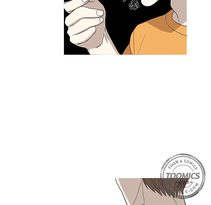 家有兔老公！ 第 11 章 第35页
