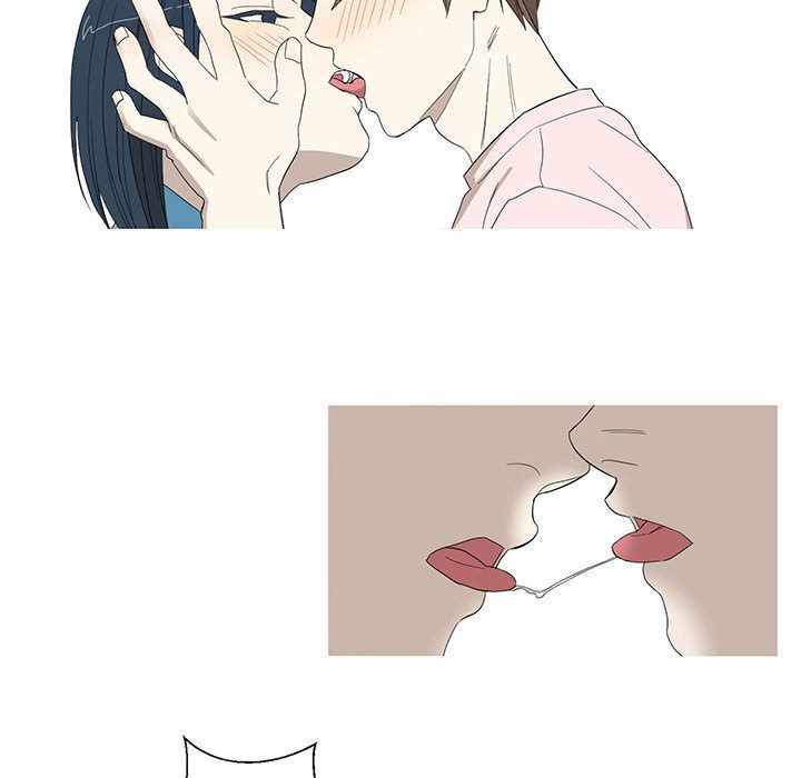 家有兔老公！ 第 11 章 第47页