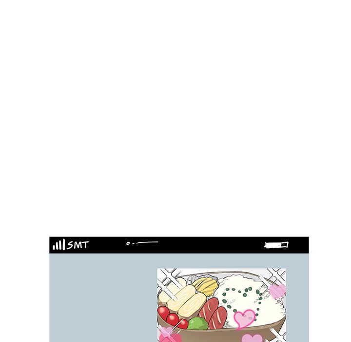 家有兔老公！ 第 12 章 第25页