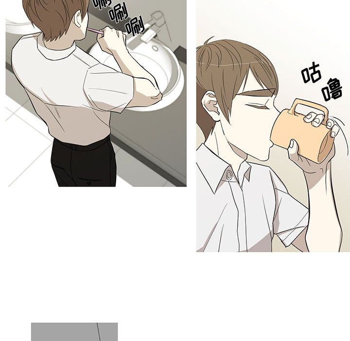 家有兔老公！ 第 12 章 第30页