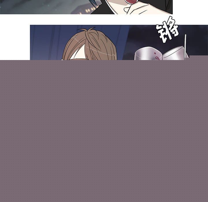 家有兔老公！ 第 13 章 第19页
