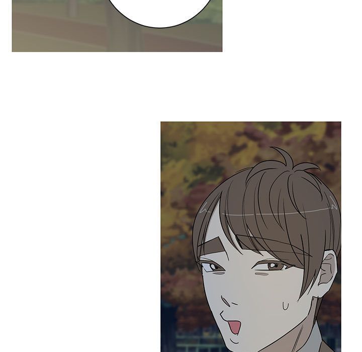 家有兔老公！ 第 15 章 第17页
